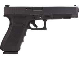 Glock G41 Gen 4 Competition Semi-Automatic Pistol 45 ACP 5.31" Barrel 10-Round Black Black