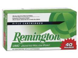 Remington UMC Ammunition 308 Winchester 150 Grain Full Metal Jacket